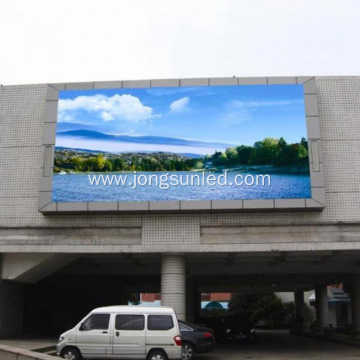 Electronic Message Signs Outdoor Sign